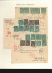 Stamp of Colonies françaises » Zanzibar (Poste française) 1894-96, Collection de 8 lettres avec cette émissi