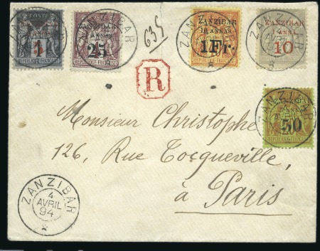 Stamp of Colonies françaises » Zanzibar (Poste française) 1894 Emission de Mannoni, Emission complète sur le