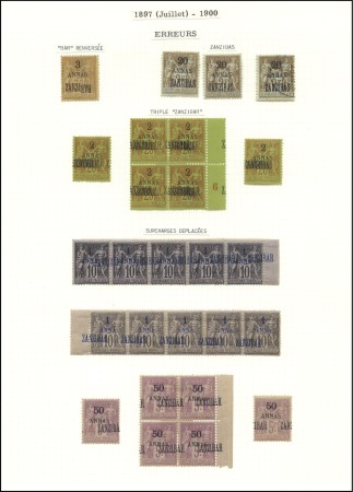 Stamp of Colonies françaises » Zanzibar (Poste française) 1896-1900 Collection unique de toutes les valeurs 