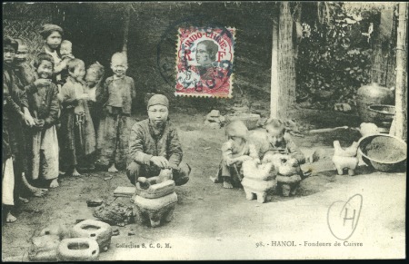 Stamp of Colonies françaises » Indochine 1900-35, +210 CPA avec des gros plans: fondeur de 