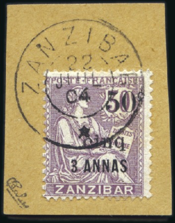 Stamp of Colonies françaises » Zanzibar (Poste française) 1904 Série complète de 13 timbres obl. sur fragmen