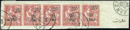 Stamp of Colonies françaises » Zanzibar (Poste française) 1904 n°63 en paire et en bande de trois, n°64 en b