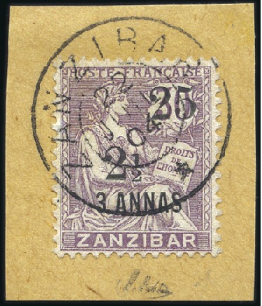 Stamp of Colonies françaises » Zanzibar (Poste française) 1904 Variété "sans C après 25" n°65c obl., TB, sig