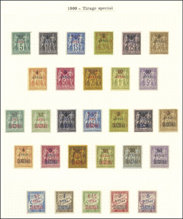 Stamp of Colonies françaises » Zanzibar (Poste française) 1900 Tirage spécial pour l'exposition de Paris: co