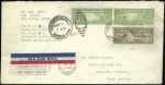 Stamp of Uruguay 1930 World Cup advertising machine cancel "EN 1930