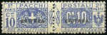 Stamp of Italy 1893-1942, Extensive and valuable mint & used coll