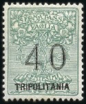 Stamp of Italy 1893-1942, Extensive and valuable mint & used coll
