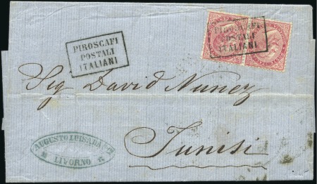 Stamp of Italy 1866 (Apr 26) Entire from Livorno to Tunisia with