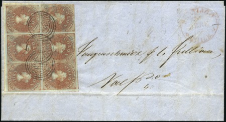 Stamp of Chile 1855 Second London Printing: 5c brown-red on blued
