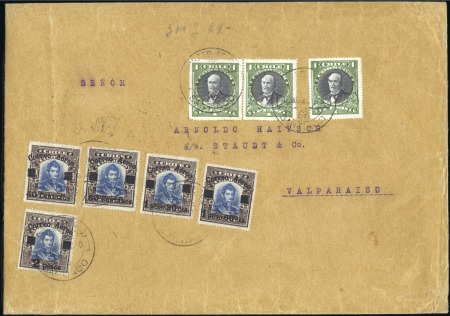 Stamp of Chile 1927 First Airmail set of five complete, tied on l