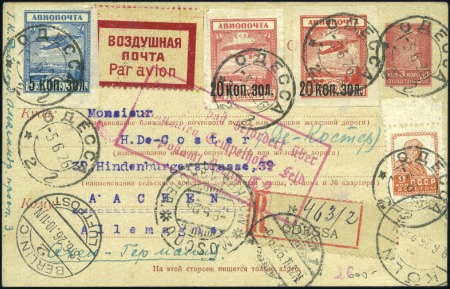 Stamp of Russia » Soviet Union 1926-31 3k Airmail postal card flown Odessa-Moskva