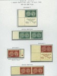 Stamp of Israel 1948 Doar Ivri Issue: Attractive specialised mint 