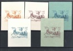 Stamp of Russia » Soviet Union 1987 5k Mail Transport, single die proofs in bluis