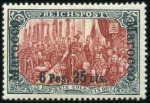 Stamp of Germany » Germany Collections and Large Lots 1884-1919, GERMAN COLONIES : Valuable and extensiv