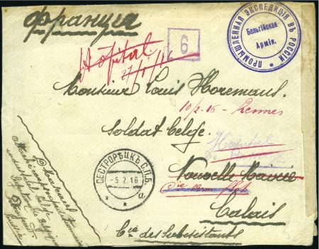 Stamp of Belgium 1916-1919 Group of 8 ppc's and covers, all fieldpo