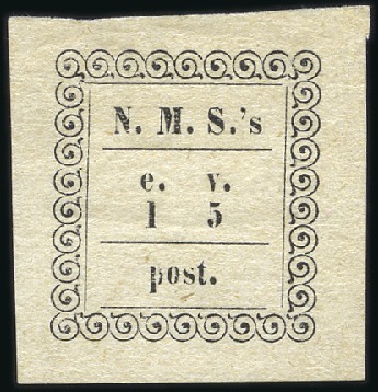 Stamp of Colonies françaises » Madagascar (Poste française) MISSIONAIRE NORVÉGIEN
1894-95 1e5v noir sur pap