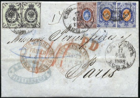 Stamp of Russia » Russia Imperial 1865 Fourth Issue Arms perf 14 1/2 : 15 (St. 11-16) 3k (2), 10k and 20k(2) Arms, ordinary paper tied t