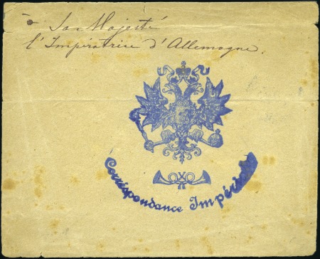 Stamp of Russia » Russia Imperial Pre-Stamp Postal History 1890 IMPERIAL MAIL: Envelope bearing large seal ca