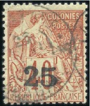 Stamp of Colonies françaises » Madagascar (Poste française) 1889 25 sur 40c rouge-orange, un avec cachet angla