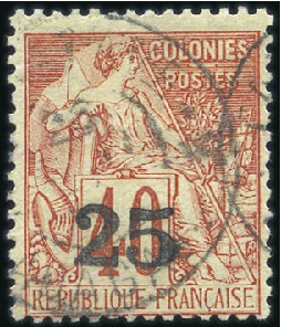 Stamp of Colonies françaises » Madagascar (Poste française) 1889 25 sur 40c rouge-orange, un avec cachet angla
