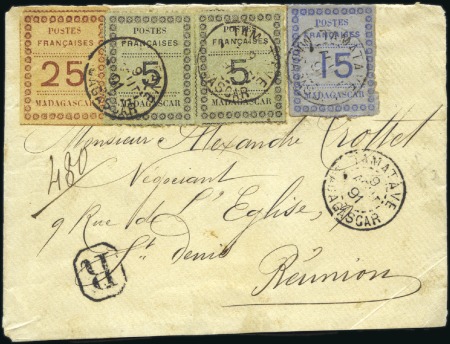 Stamp of Colonies françaises » Madagascar (Poste française) 1891 Composition typographique 5c noir sur vert (x