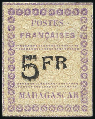 Stamp of Colonies françaises » Madagascar (Poste française) 1891 Composition typographique 5F violet et noir s