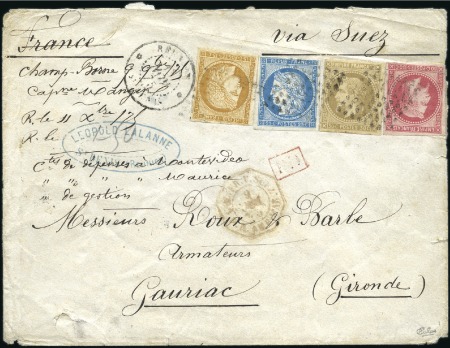Stamp of Colonies françaises » Réunion 1875 Rarissime affranchissement 4 couleurs avec 15