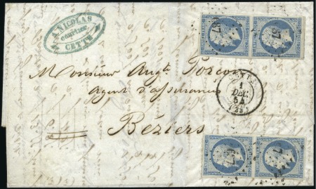 Stamp of France 1853-60 Empire ND 20c bleu, deux paires très bien