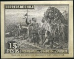 Stamp of Chile 1941 Fourth Century of Santiago de Chile: Mock-up 