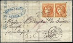 Stamp of France 1870 Sélection de 6 lettres choisies avec émission