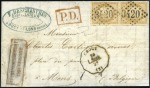 Stamp of France 1872-76, Sélection de 18 lettres choisies avec émi