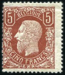 Stamp of Belgium 1849-1998, Extensive mint & used collection of Bel