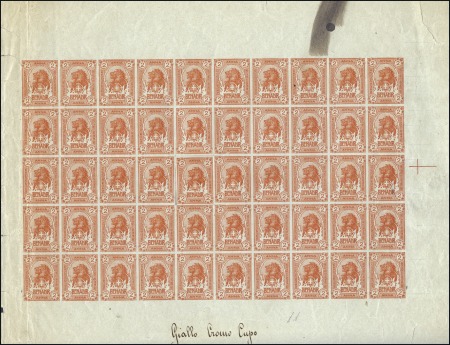 Stamp of Italy » Italian Colonies and Possessions » Somalia 1903 2b imperf. proof sheet of 50 in red-brown, on