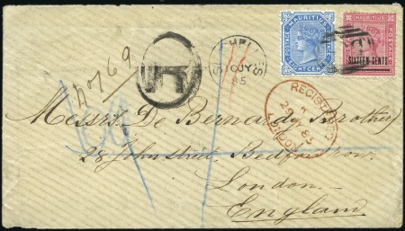 Stamp of Seychelles 1885 (Jul 10) Envelope sent registered to England