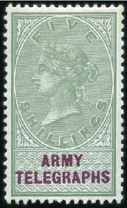 Stamp of Great Britain 1895-1900 Army Telegraphs 1d to 5s key-types and 1