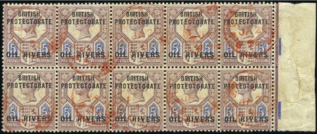 Stamp of Nigerias » Niger Coast Protectorate 1892-94 5d Purple and Blue die II in right margina