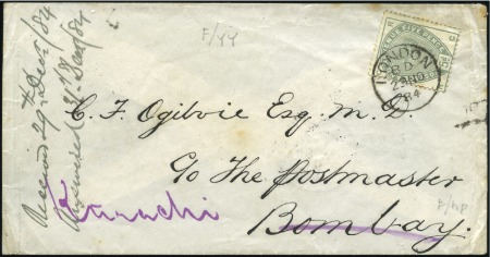 Stamp of Great Britain » 1855-1900 Surface Printed 1884 (Nov 23) Envelope to Bombay, India, then redi