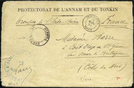 Stamp of Colonies françaises » Indochine 1893 Enveloppe avec cachets "RÉGIMENT ÉTRANGER / L
