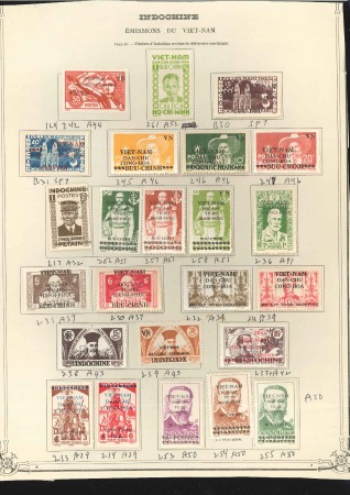 Stamp of Vietnam » North and Republic South & North Vietnam: 1951-86 Extensive duplicate