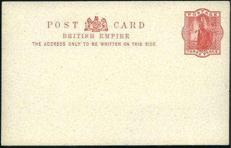 Stamp of Great Britain 1892 3d UPU foreign postcard essay in brown, showi