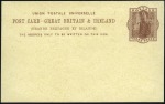 Stamp of Great Britain 1892 3d UPU foreign postcard essay in brown, showi