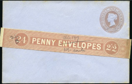 Stamp of Great Britain 1877 1d Pink postal stationery envelope (size F, b