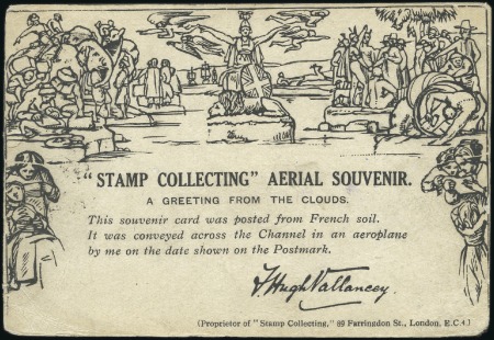 Stamp of Great Britain 1918 (Mar 5) Early flight souvenir card with desig