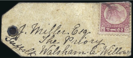 Stamp of Great Britain » 1854-70 Perforated Line Engraved 1870 1/2d Rose

1870 1/2d Rose pl.6 on miniature