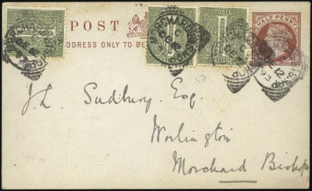 Stamp of Italy 1893 (Dec 12) GB 1/2d postal stationery card with