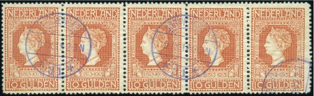 Stamp of Netherlands 1913 Anniversary of Independence, 10G orange in an