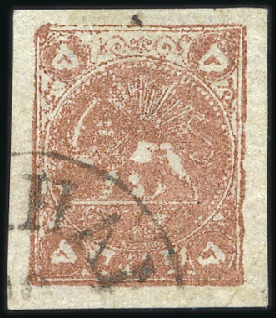 Stamp of Persia 1878 5kr. red bronze, type B, used, very large eve