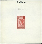 Stamp of Colonies françaises » Madagascar (Poste française) 1930-38, Projet non adopté par Delzers avec profil
