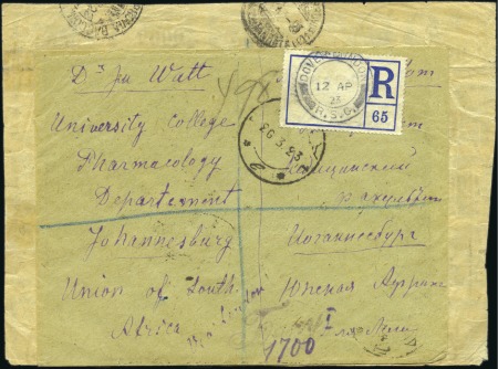 Stamp of Azerbaijan 1923 Registered cover to South Africa franked on r