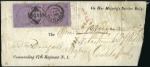 Stamp of India 1854-72, Specialised collection on MADRAS cancella